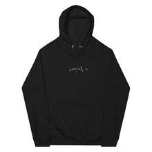 Load image into Gallery viewer, Vindictive Crusader Hoodie
